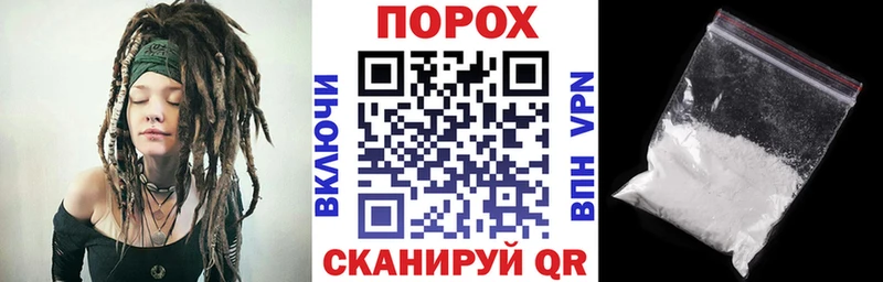 МЕГА зеркало Сосновоборск АМФЕТАМИН 98% что такое наркотик