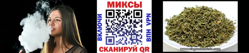 даркнет формула  Сосновоборск  БУТИРАТ 99% 