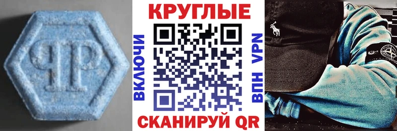 ЭКСТАЗИ Cube  Сосновоборск 