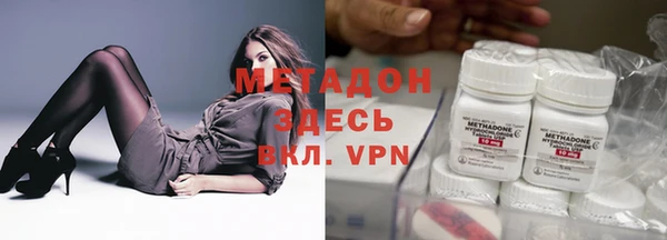 каннабис Алзамай