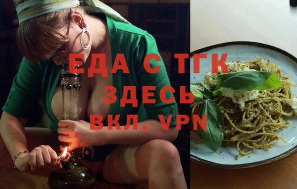 каннабис Алзамай