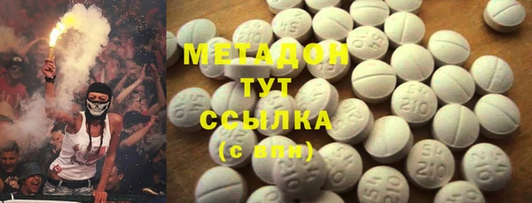 спайс Алексин