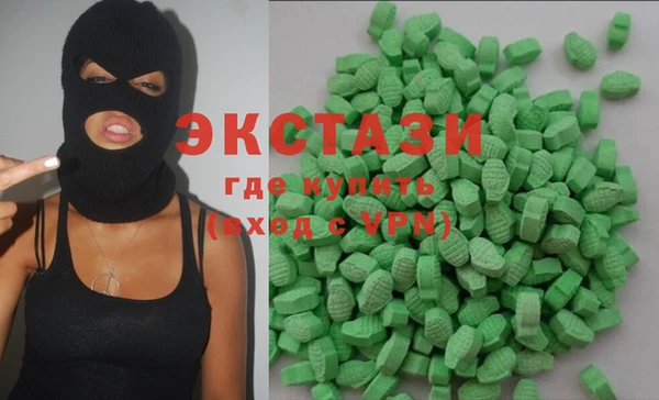каннабис Алзамай