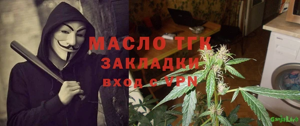 ECSTASY Алексеевка